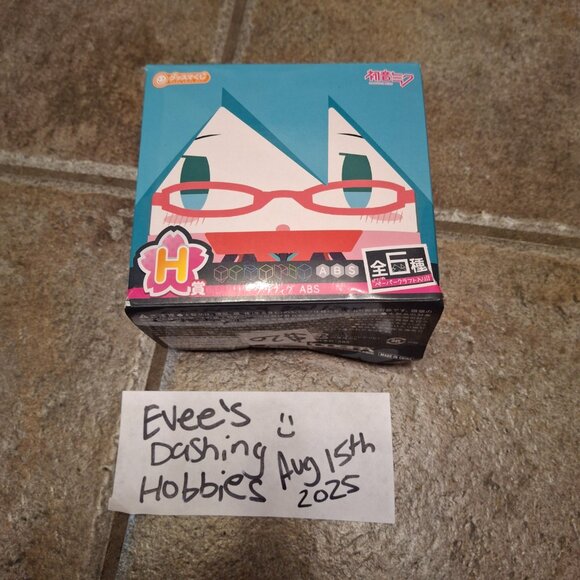 Vocaloid Kagamine Rin 2014 Spring Ver Graphig ++ Koiro Byoutou ver. Cospa - Picture 1 of 5